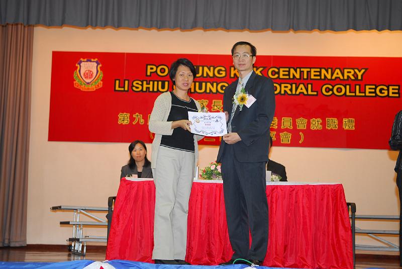 DSCF 051.jpg